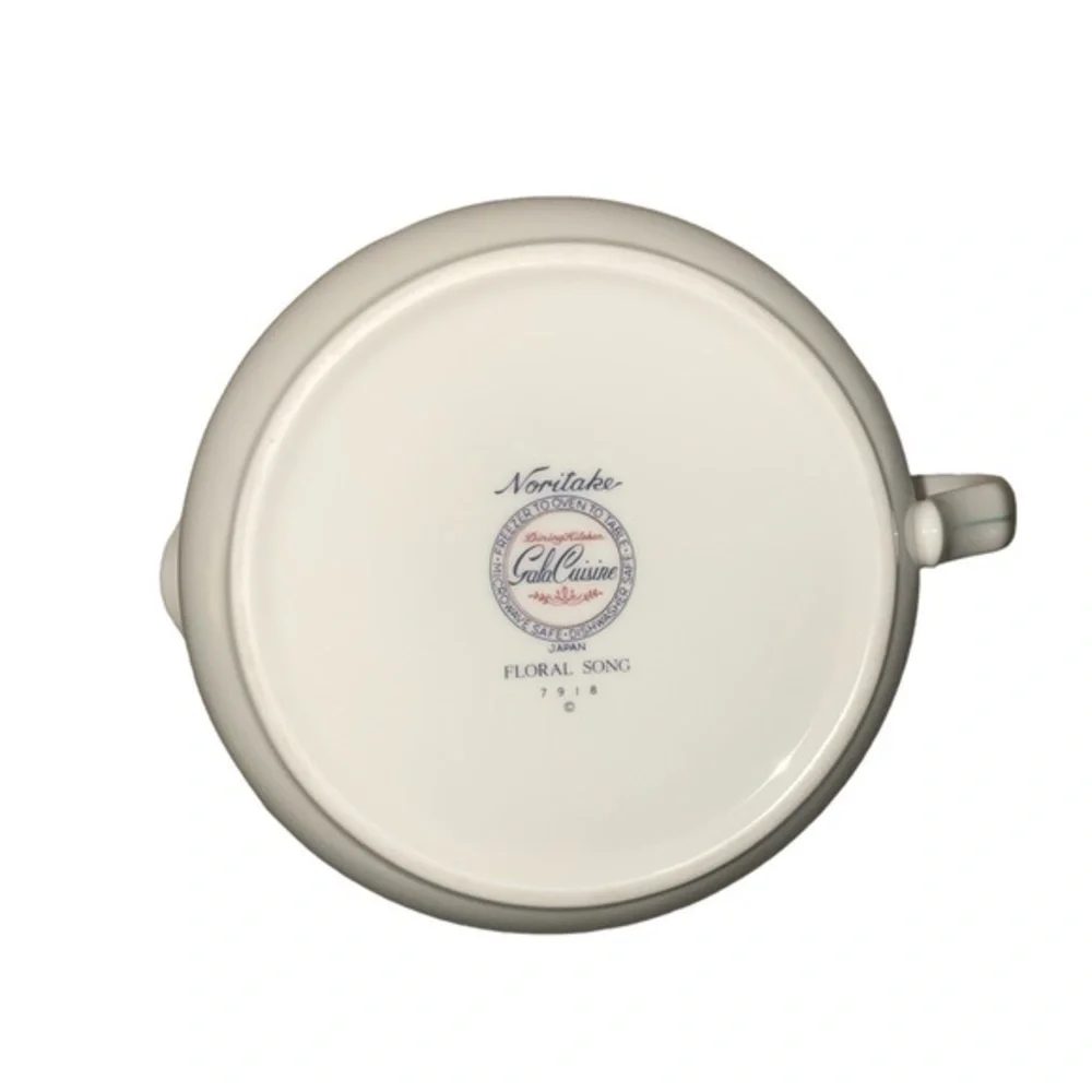 Noritake Gala Cuisine Floral Song #7918 Gravy‎ Boat